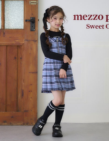 Autumn Collection 2025