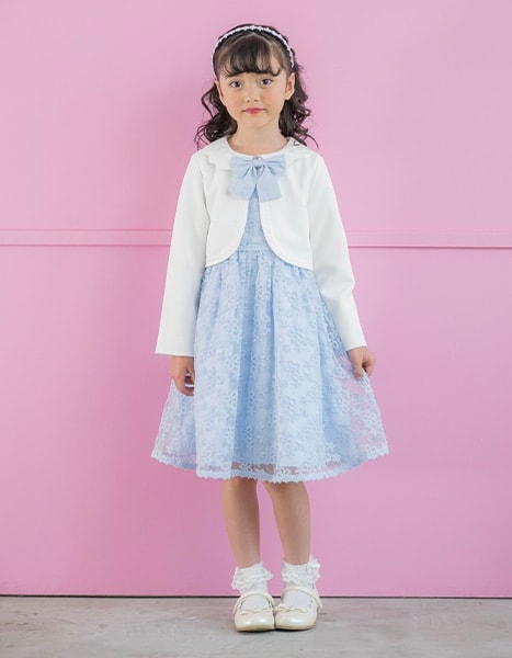 Ceremony Collection 2026