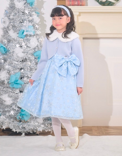 Holiday Collection 2025