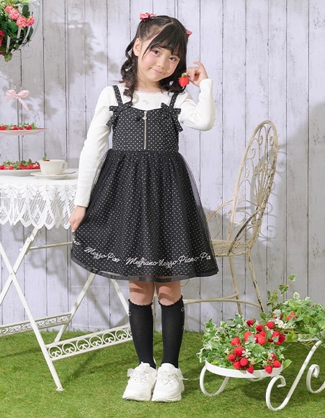 Spring Collection 2026