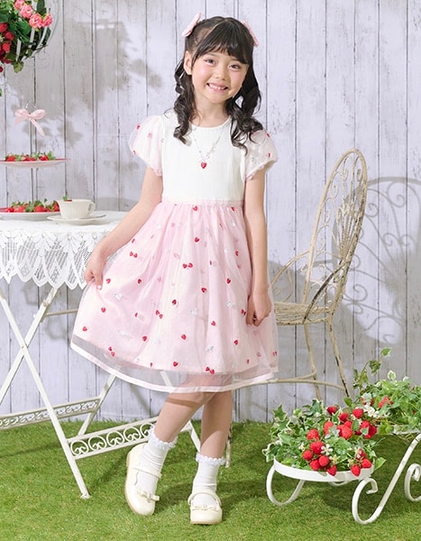 Spring Collection 2026