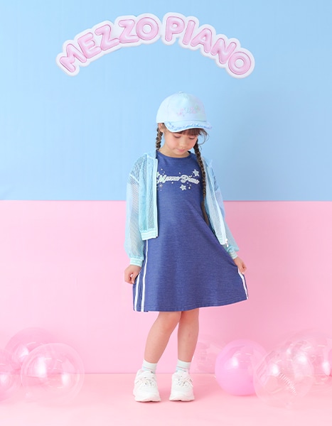 Spring Collection 2026