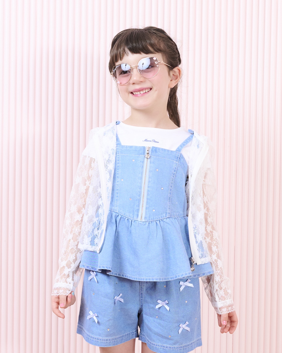 Summer Collection 2026