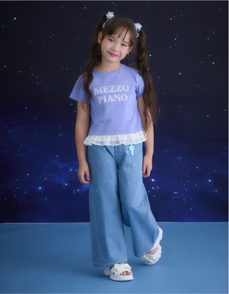 Summer Collection 2026