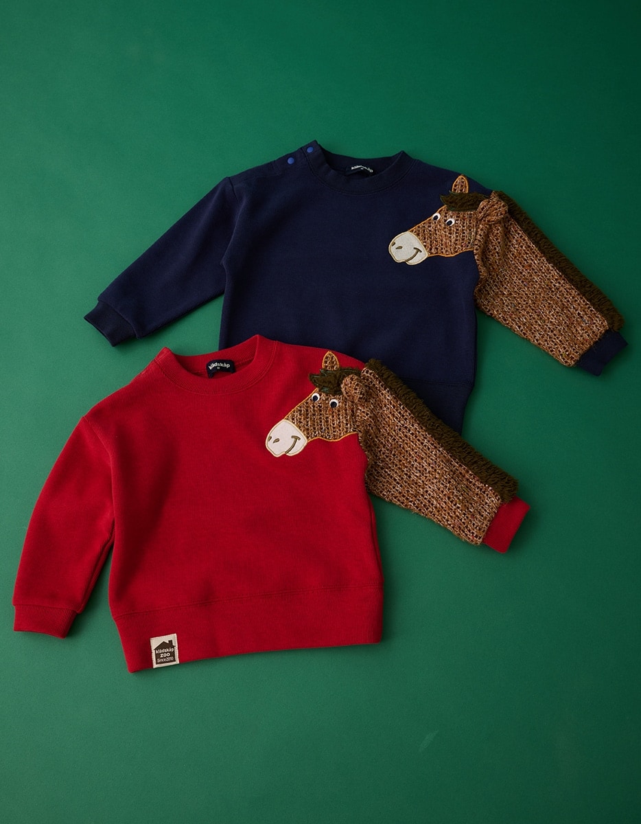 kladskap 2026 ETO COLLECTION