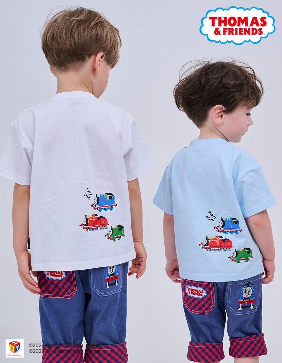 kladskap 2026 THOMAS COLLECTION