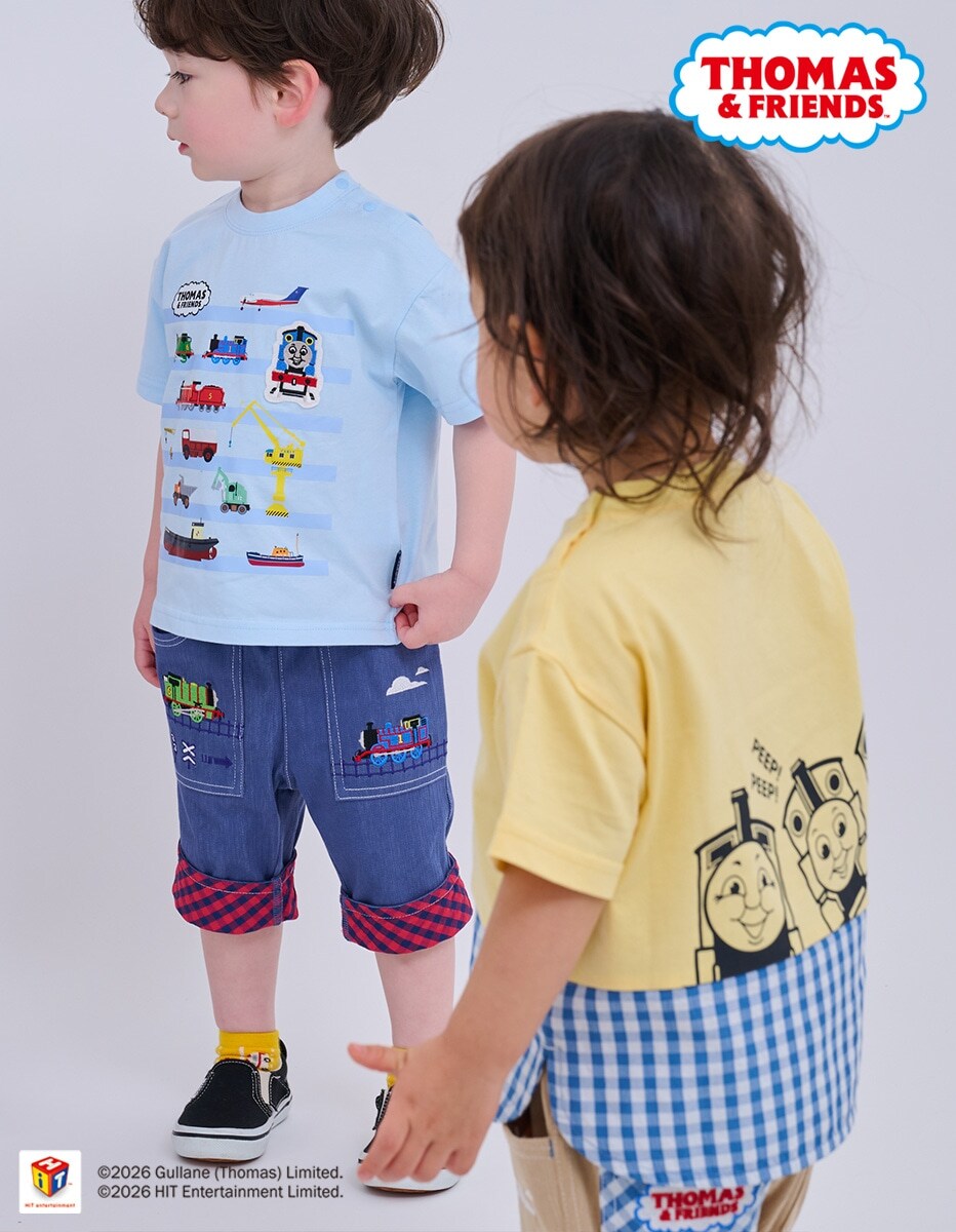 kladskap 2026 THOMAS COLLECTION