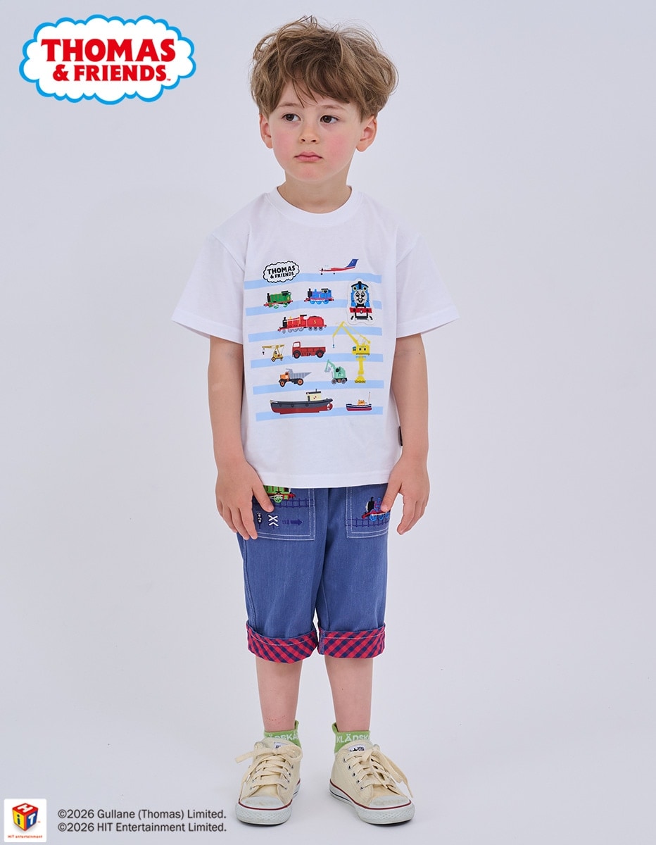 kladskap 2026 THOMAS COLLECTION