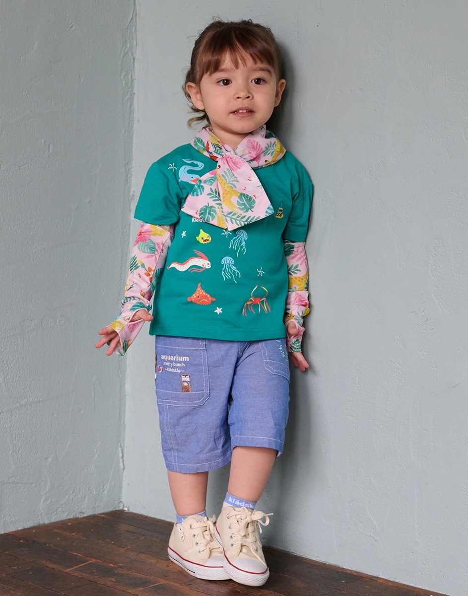 kladskap 2027 SUMMER COLLECTION