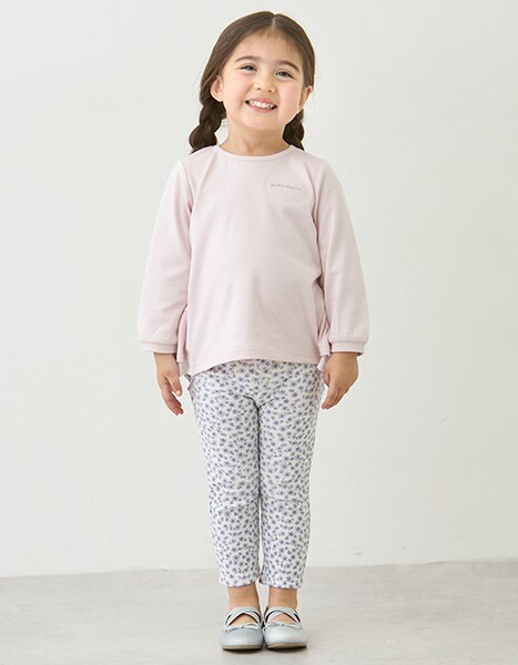 petit main Spring Collection 2025.1