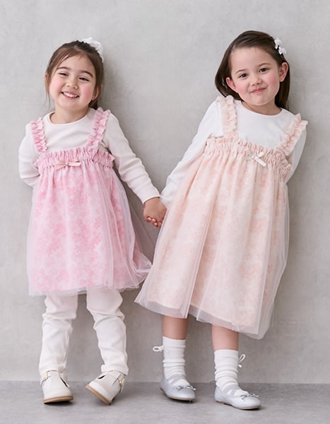 petit main Spring Collection 2025.02