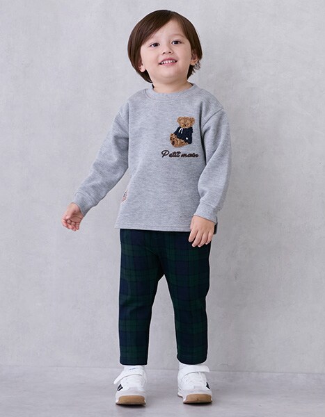 petit main Autumn Collection 2025.8
