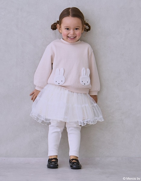 petit main miffy Collection 2025.11