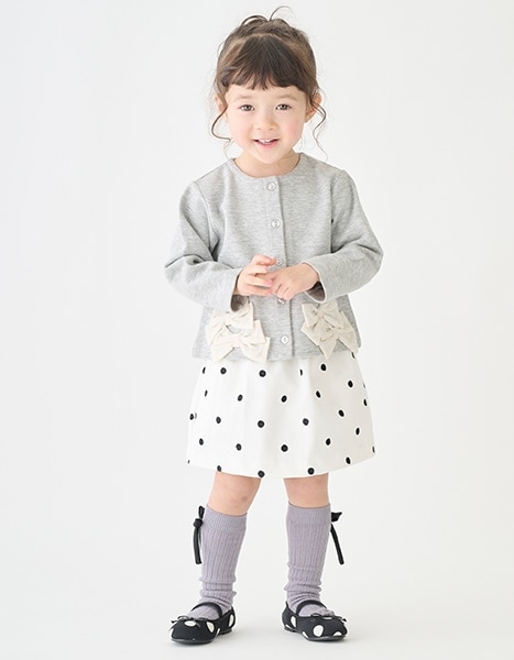 petit main spring collection 2026.1