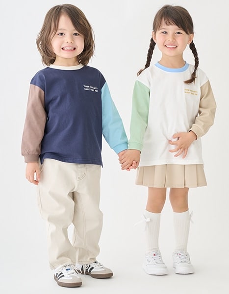 petit main spring collection 2026.1