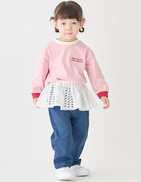 petit main spring collection 2026.1