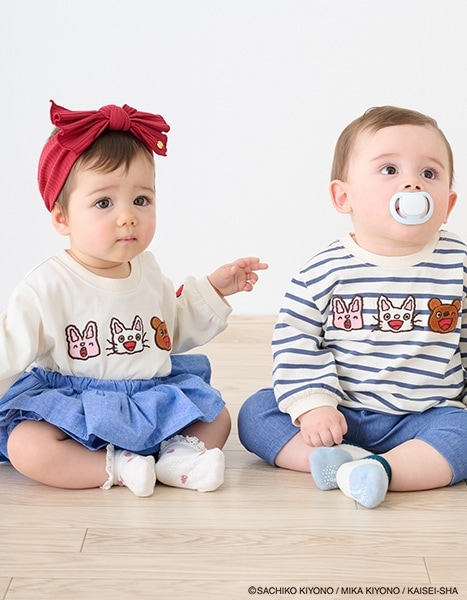 petit main ノンタン collection 2026.7