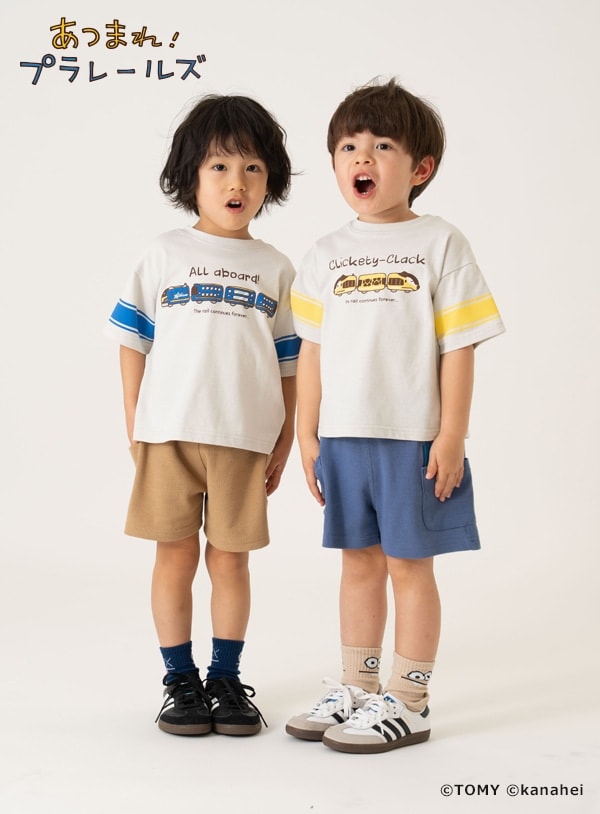 b.ROOM あつまれ！プラレールズ collection 2026.2