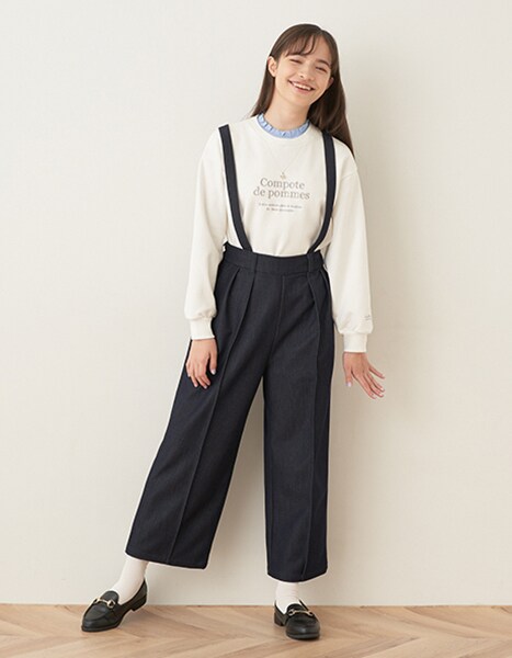 pom ponette junior Autumn Winter collection 2023