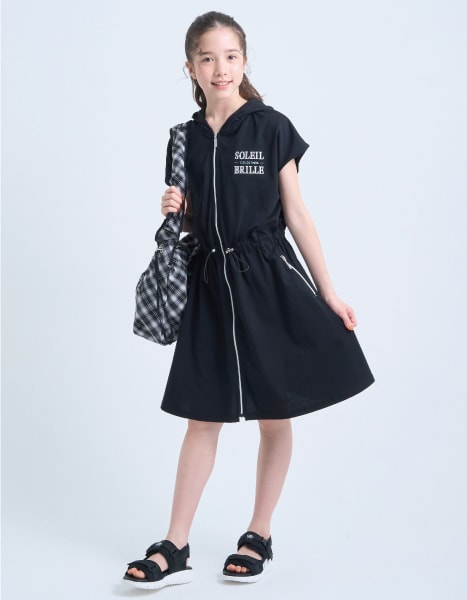 pom ponette junior 2026 NEW COLLECTION