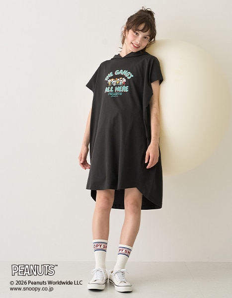 pom ponette junior 2026 PEANUTS SPECIAL COLLECTION