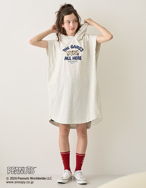 pom ponette junior 2026 PEANUTS SPECIAL COLLECTION