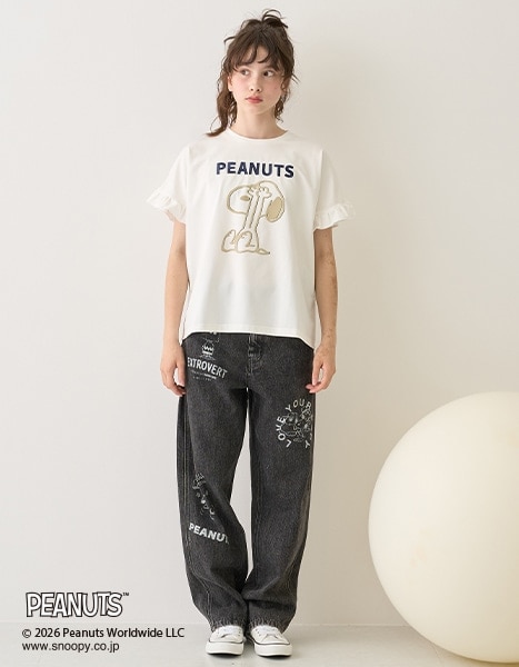 pom ponette junior 2026 PEANUTS SPECIAL COLLECTION