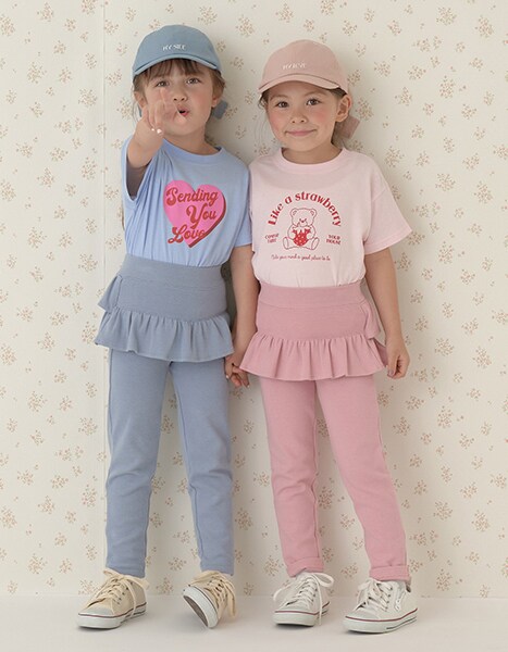 lycee mine 2024 spring collection