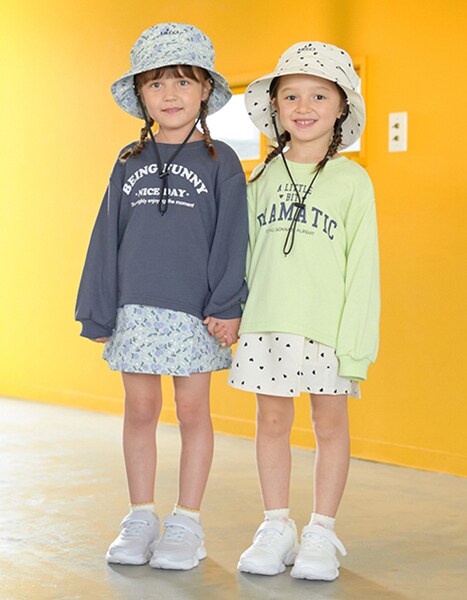 lycee mine 2024 spring collection