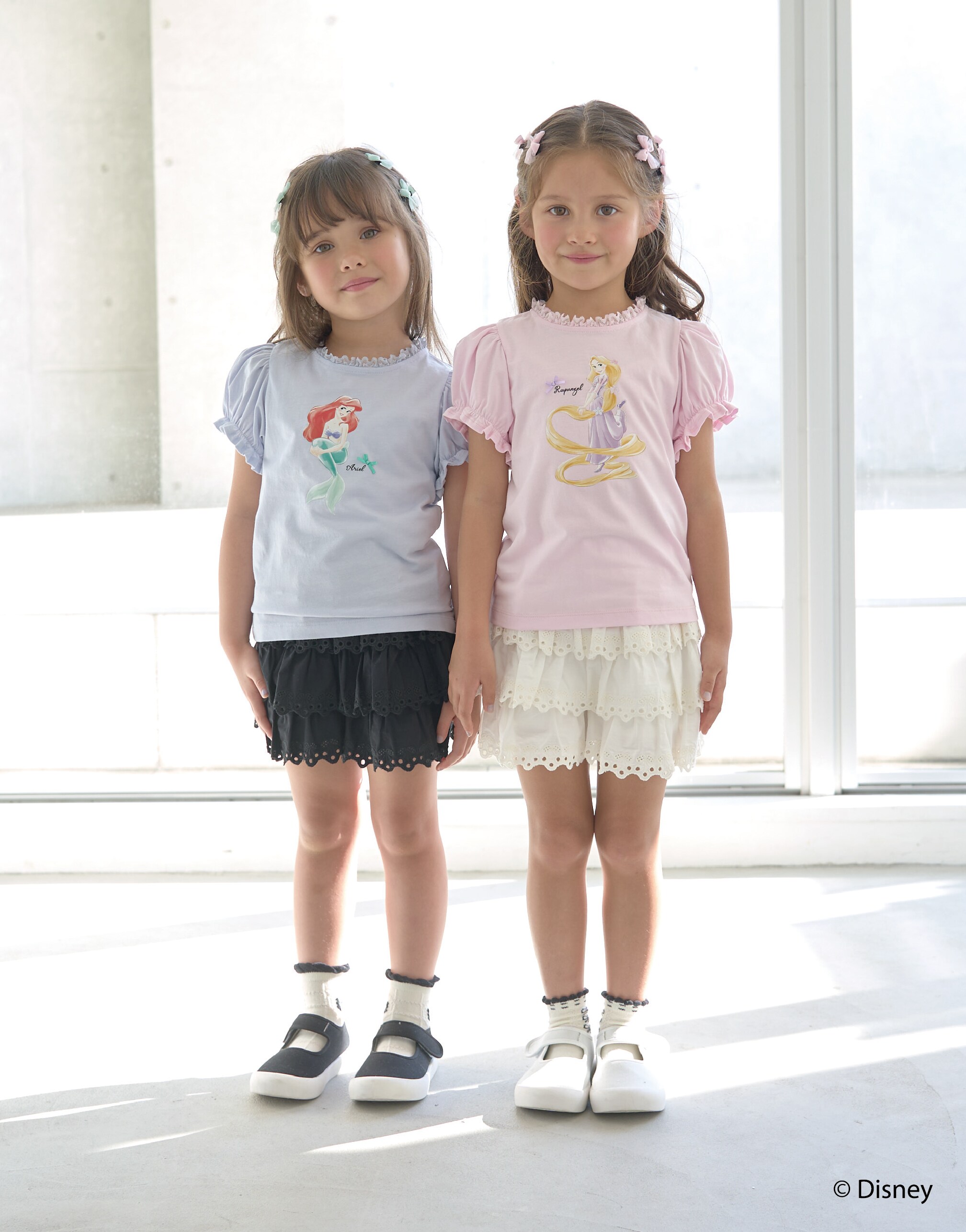 lycee mine 2025 spring collection