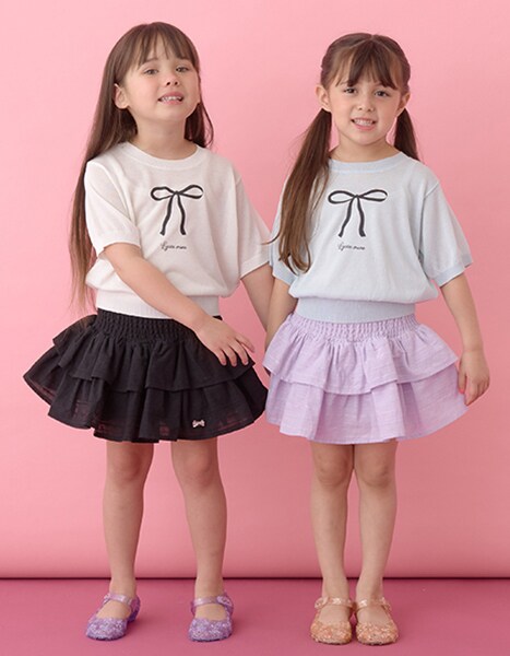 lycee mine 2025 summer collection