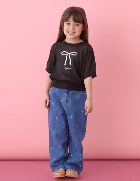 lycee mine 2025 summer collection