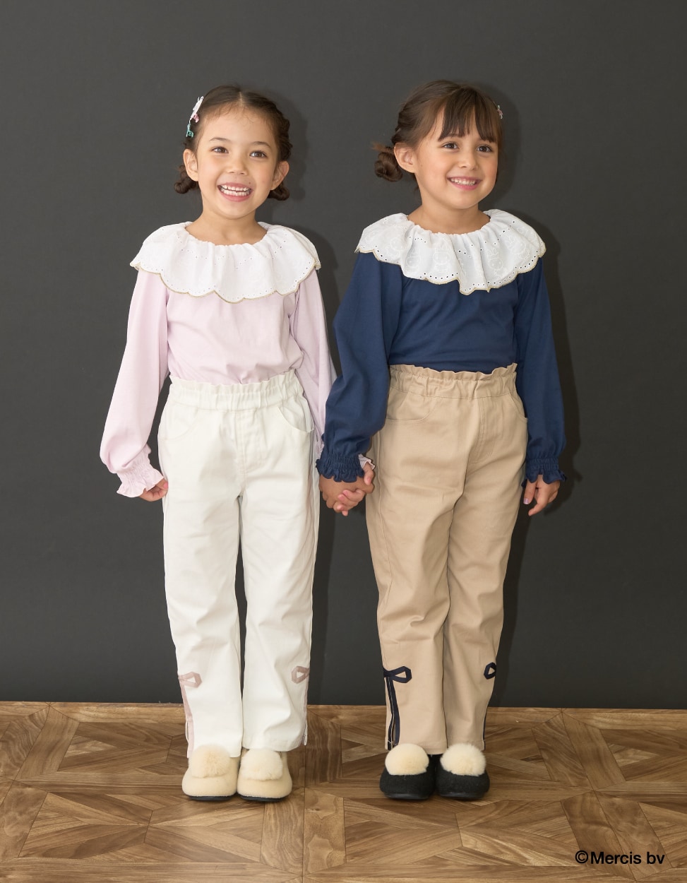 lycee mine 2025 autumn collection