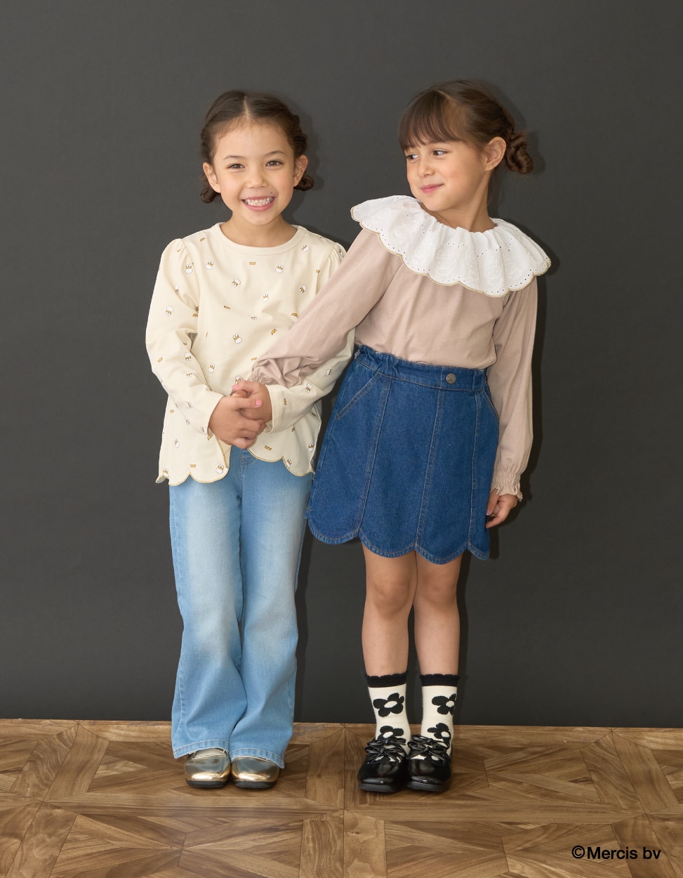 lycee mine 2025 autumn collection