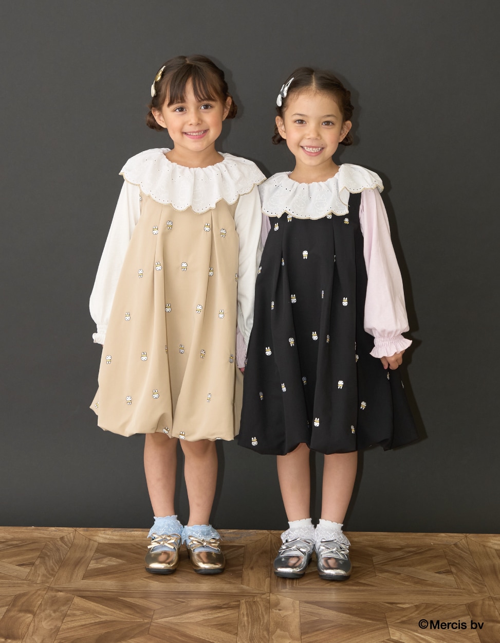 lycee mine 2025 autumn collection