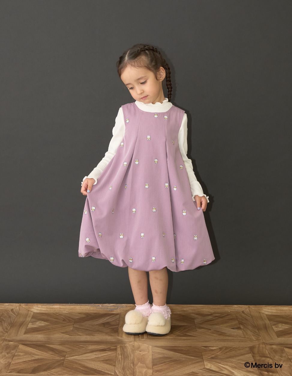 lycee mine 2025 autumn collection
