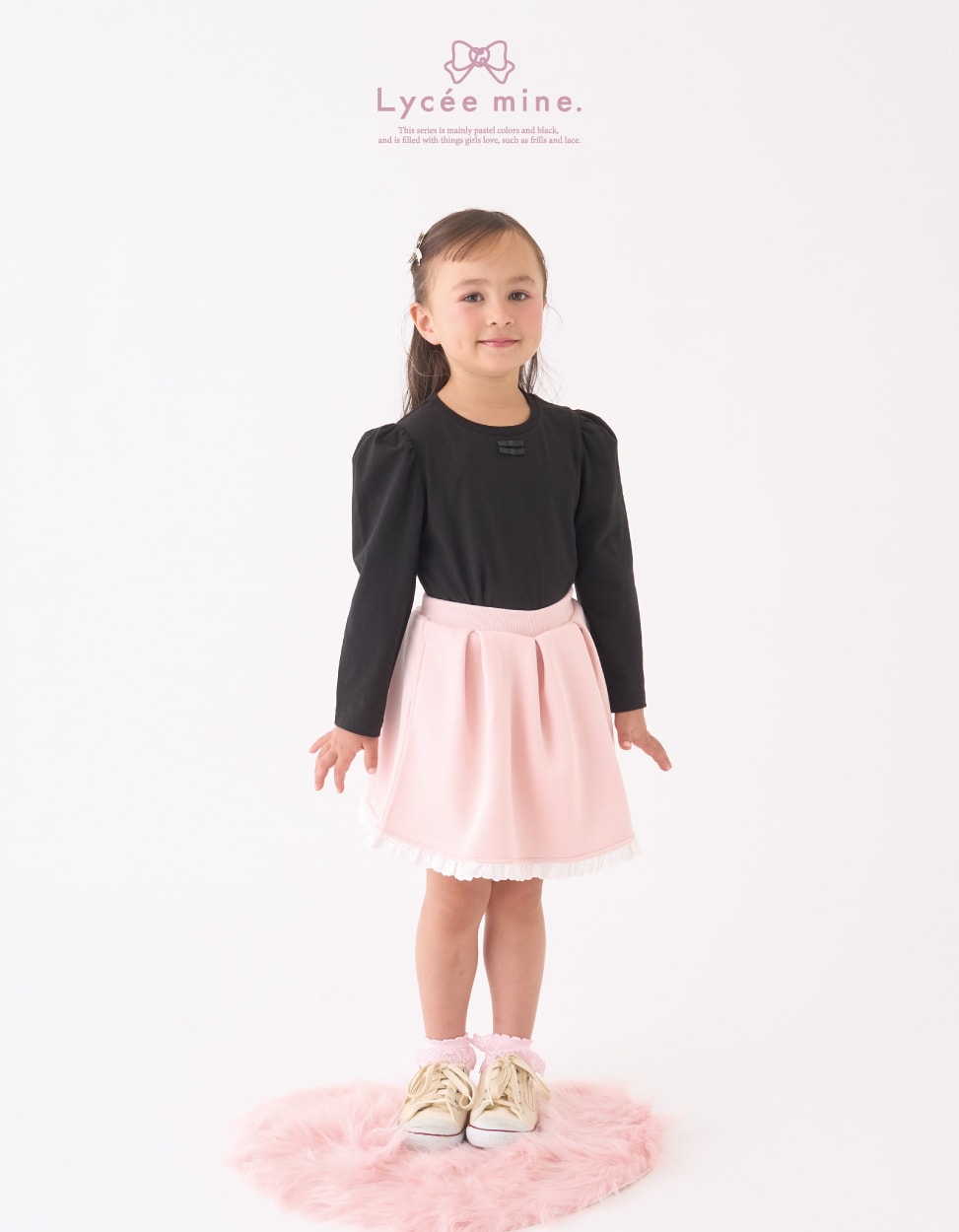 lycee mine バレエシリーズ 2025 autumn collection