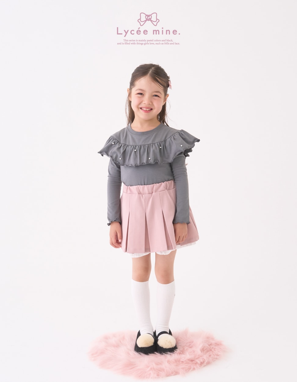 lycee mine バレエシリーズ 2025 autumn collection