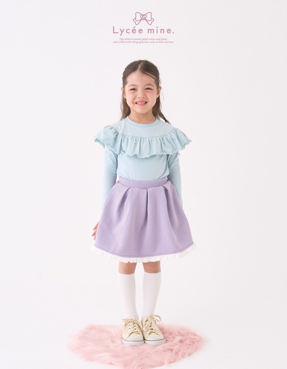 lycee mine バレエシリーズ 2025 autumn collection