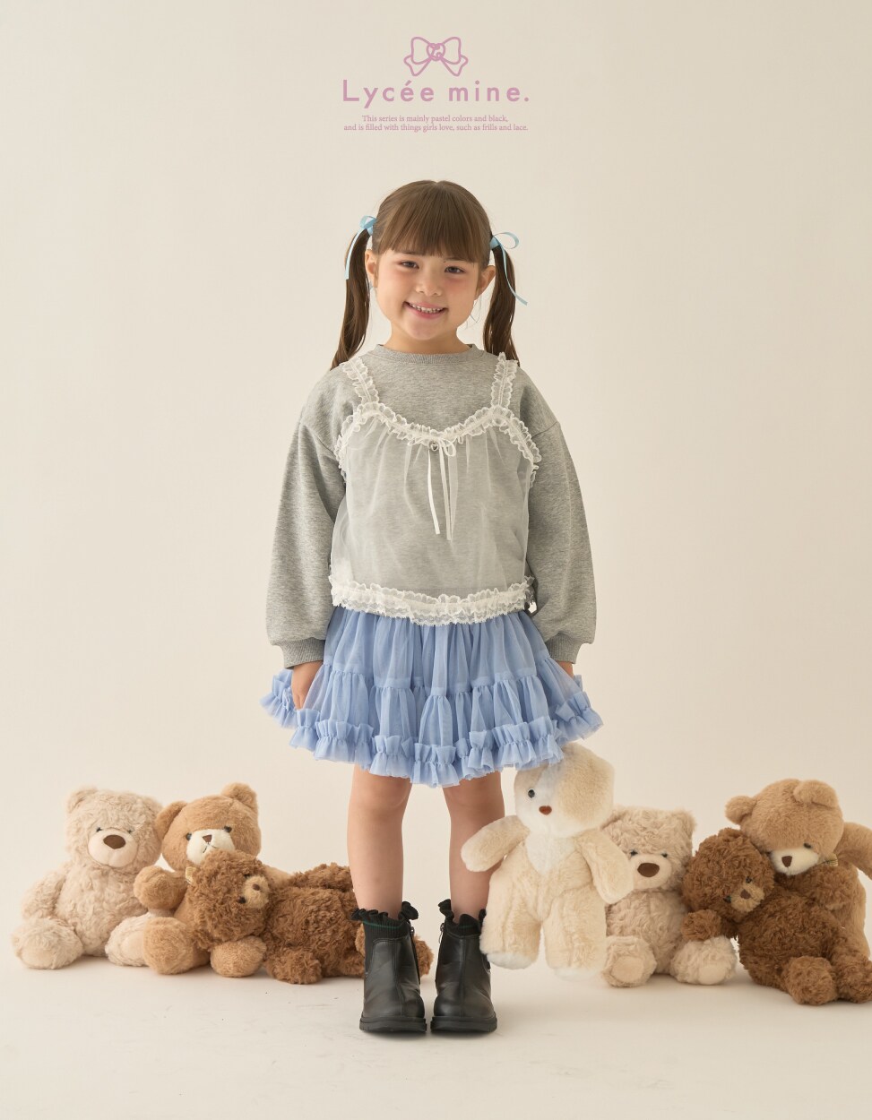 lycee mine バレエシリーズ 2025 autumn collection