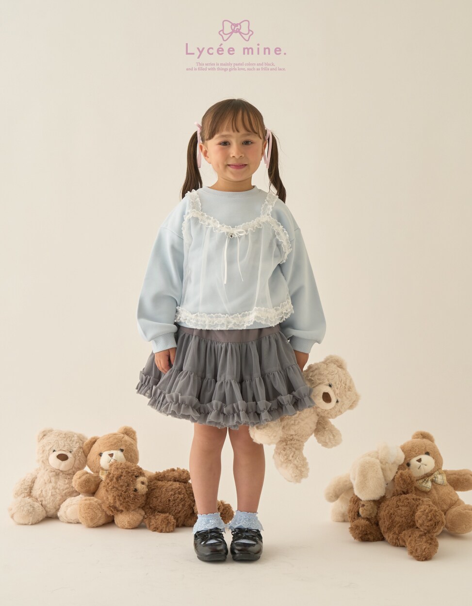 lycee mine バレエシリーズ 2025 autumn collection