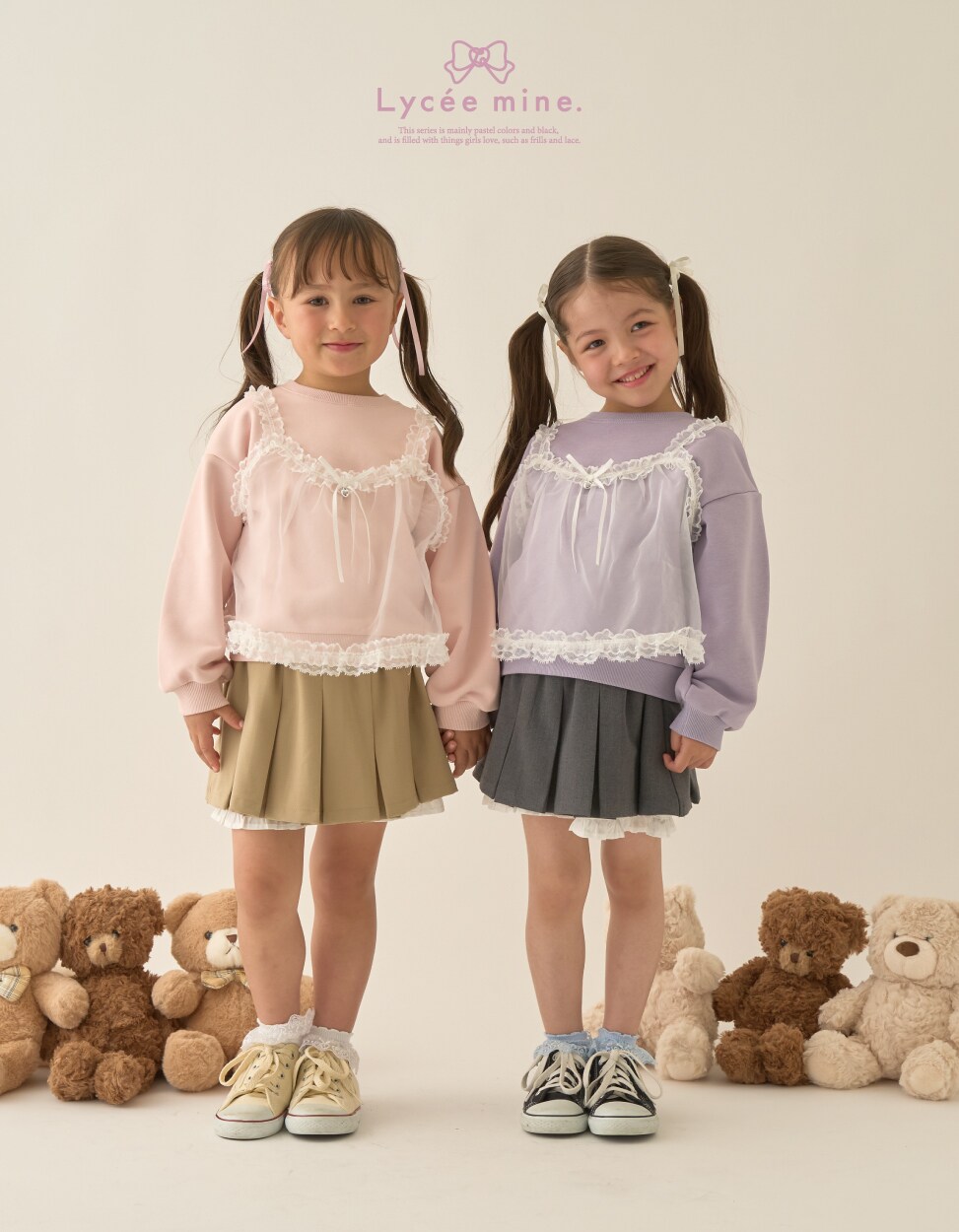 lycee mine バレエシリーズ 2025 autumn collection