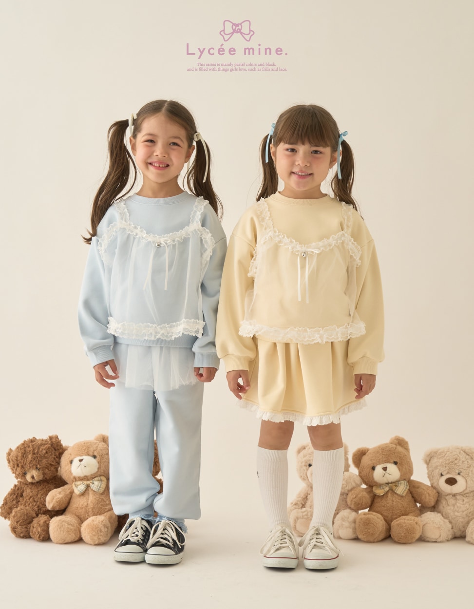 lycee mine バレエシリーズ 2025 autumn collection