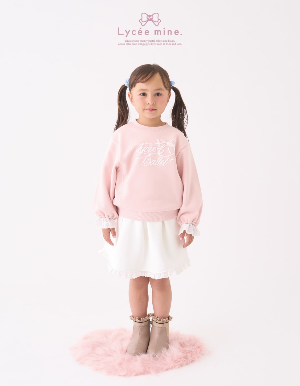 lycee mine バレエシリーズ 2025 autumn collection