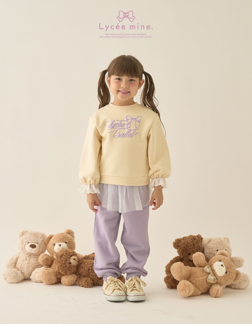 lycee mine バレエシリーズ 2025 autumn collection
