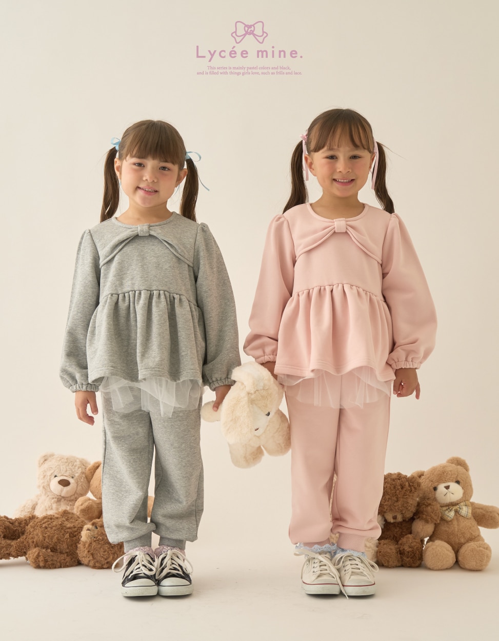 lycee mine バレエシリーズ 2025 autumn collection