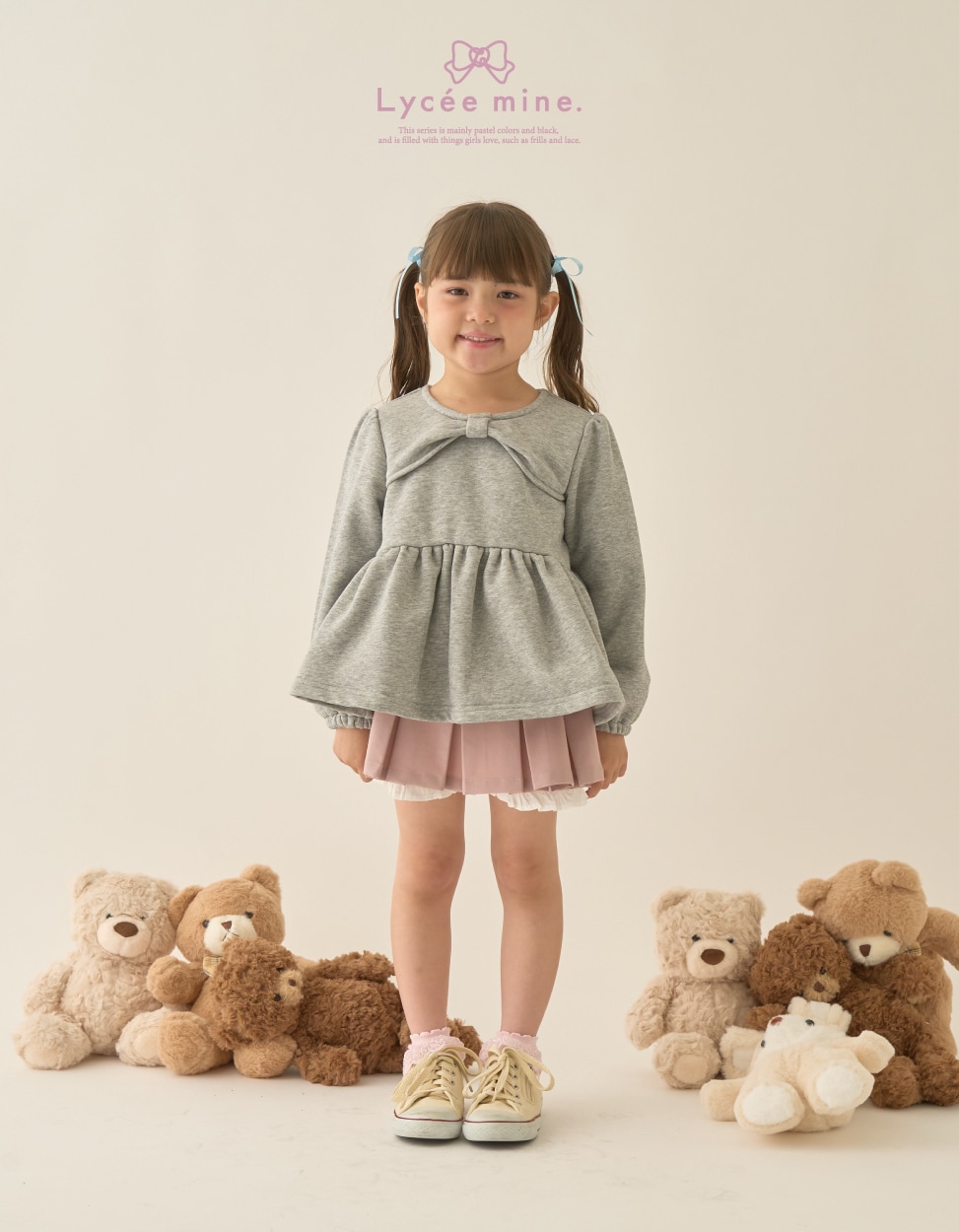 lycee mine バレエシリーズ 2025 autumn collection