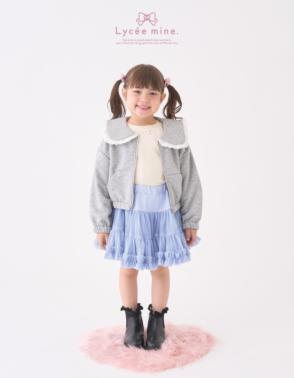 lycee mine バレエシリーズ 2025 autumn collection