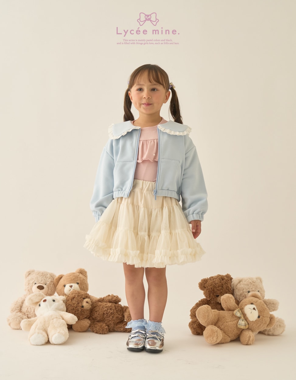 lycee mine バレエシリーズ 2025 autumn collection