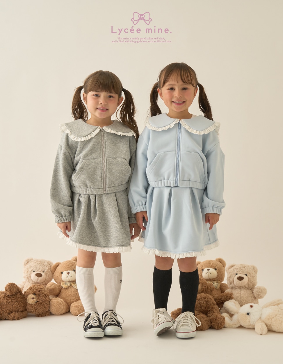 lycee mine バレエシリーズ 2025 autumn collection